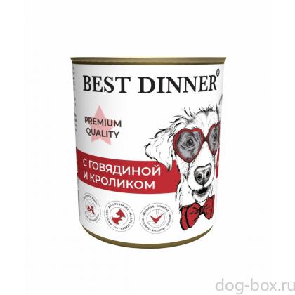Консервы для собак Premium Меню №3 с говядиной и кроликом, 340г-0