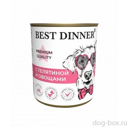 Консервы для собак Premium Меню №4 с телятиной и овощами, 340г-0