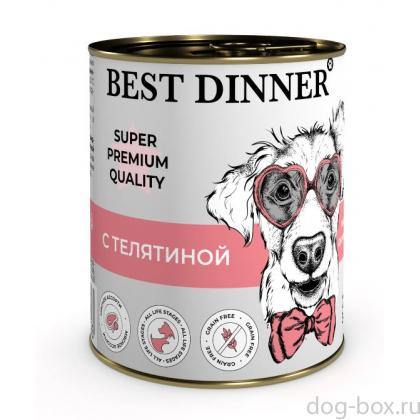 Консервы для собак и щенков Super Premium С телятиной, 340г-0