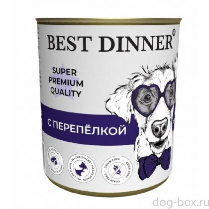 Консервы для собак Super Premium с перепелкой, 340г-0