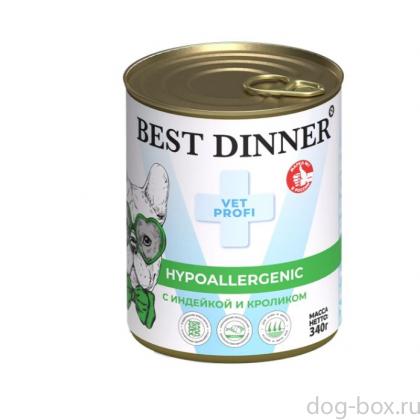 Консервы для собак  Exclusive Hypoallergenic с индейкой и кроликом, 340г-0