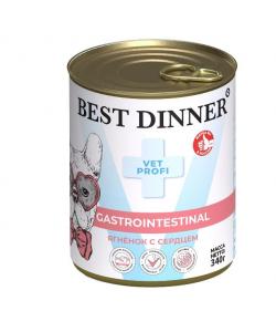 Консервы для собак Exclusive Gastro Intestinal Ягненок с сердцем, 340г