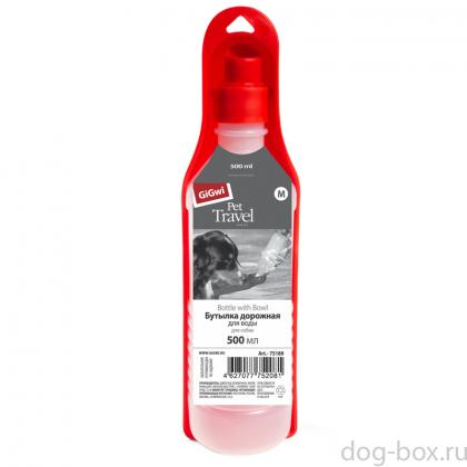 Бутылка дорожная 500 мл пластиковая (75189)-0