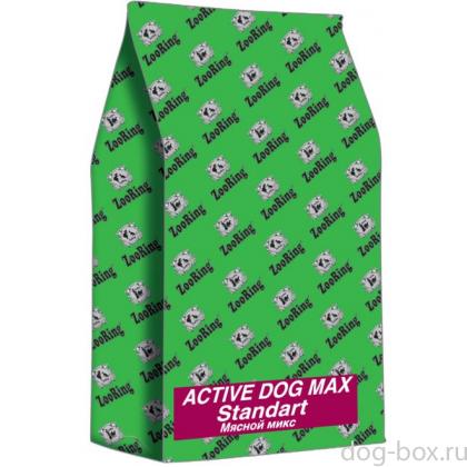 Корм сухой для собак Active Dog Max Standart Мясной микс, 20кг-0