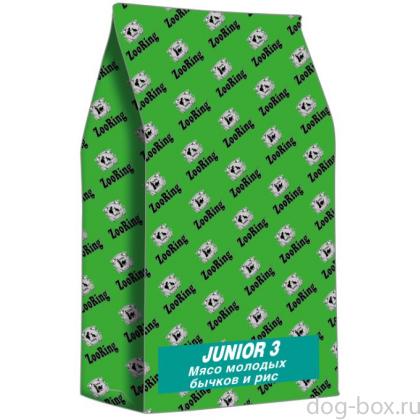 Корм сухой для щенков Puppy&Junior мясо молодых бычков и рис, 20кг-0