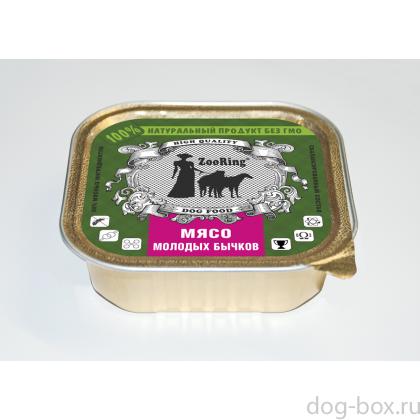 Консервы для собак паштет Мясо молодых бычков, 100г-0