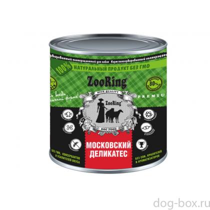 Консервы для собак Московский деликатес, 850г-0