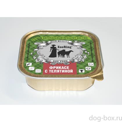 Консервы для собак паштет Фрикасе с телятиной, 100г-0