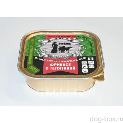 Консервы для собак кусочки в желе Фрикасе с телятиной, 100г-0