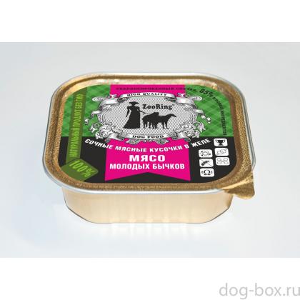 Консервы для собак кусочки в желе Мясо молодых бычков, 100г-0