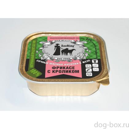 Консервы для собак кусочки в желе Фрикасе с кроликом, 100г-0