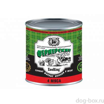 Консервы для собак Сочные кусочки мяса в желе 4 мяса, 850г-0