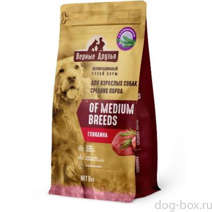 Сухой корм для взрослых собак СРЕДНИХ пород ГОВЯДИНА, 5кг-0
