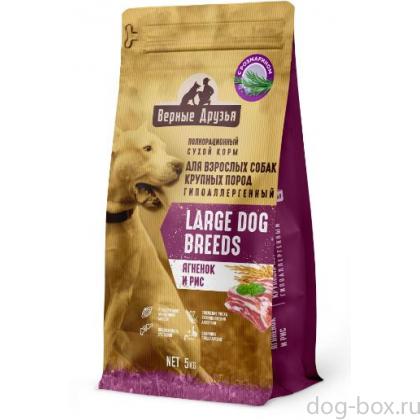 Сухой корм для взрослых собак КРУПНЫХ пород Ягненок и рис, 5кг-0