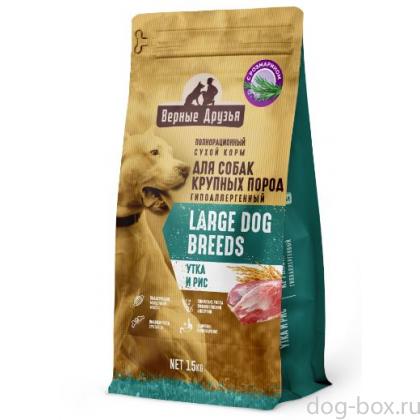 Сухой корм для взрослых собак КРУПНЫХ пород Утка и рис, 15кг-0