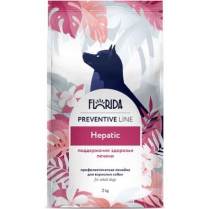 Preventive Line Hepatic Сухой корм для собак "Поддержание здоровья печени"-1