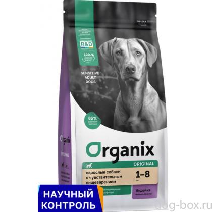 Полнорационный сухой корм для взрослых собак с индейкой, фруктами и овощами для чувствительного пищеварения (Adult Sensitive Dog Turkey), 0.8кг-0