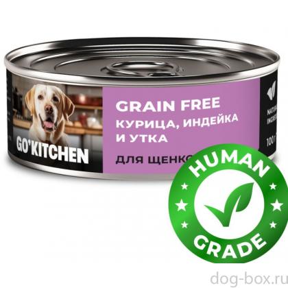 Корм консервированный полнорационный беззерновой для щенков и собак с курицей, индейкой и уткой, 0.1кг-0