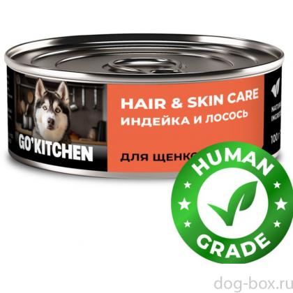 Корм консервированный полнорационный для щенков и собак с индейкой и лососем, 0.1кг-0