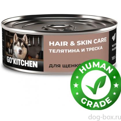 Корм консервированный полнорационный для щенков и собак с телятиной и треской, 0.1кг-0