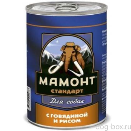 Консервы для собак Стандарт Говядина с рисом-0