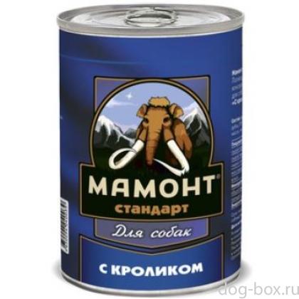 Консервы для собак Стандарт Кролик-0