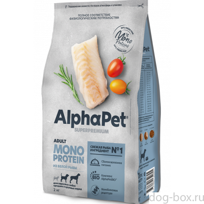 Superpremium MONOPROTEIN Сухой корм из белой рыбы для взрослых собак средних и крупных пород, 2кг Superpremium MONOPROTEIN Сухой корм из белой рыбы для взрослых собак средних и крупных пород, 2кг-0
