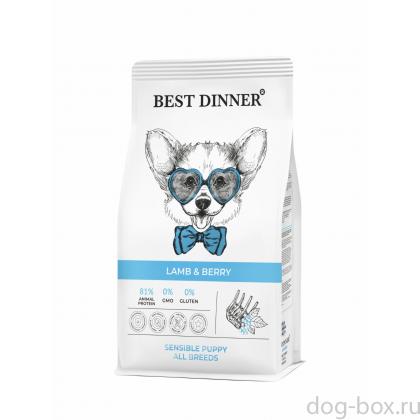 Сухой корм для щенков с Ягненком и ягодами, 1.5кг-0