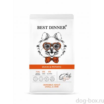 Сухой корм для собак малых пород с Уткой и картофелем, 1.5кг-0