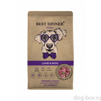 Сухой корм для собак крупных и средних пород Ягненок с Базиликом, 3кг-0