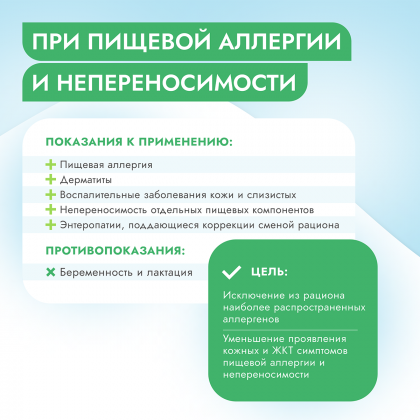 Диетический сухой корм при пищевой аллергии и непереносимости у взрослых собак всех пород Hypoallergenic, 2кг-1