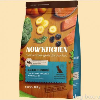 Беззерновой корм для взрослых собак малых пород со свежей  форелью, лососем, Fresh Grain-free Trout&Salmon, Small Adult, 0.4кг-0