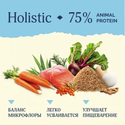 Полнорационный сухой корм для взрослых собак с чувствительным пищеварением с лососем и бурым рисом (Adult Sensitive), 0.8кг-1