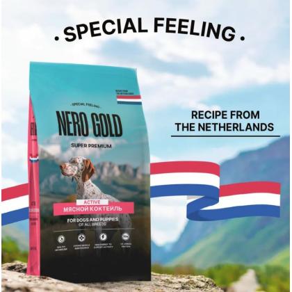 Полнорационный сухой корм для собак и щенков "Мясной коктейль", 0.5кг-1