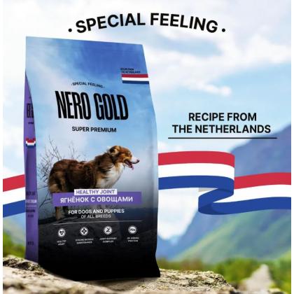 Полнорационный сухой корм для собак и щенков с мясом ягненка и овощами, 0.5кг-1