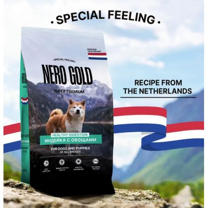 Полнорационный сухой корм для собак и щенков с мясом индейки и овощами, 0.5кг-3