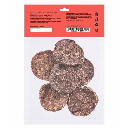 Лакомство для собак Медальоны с яблоком и морковью, 50г-1