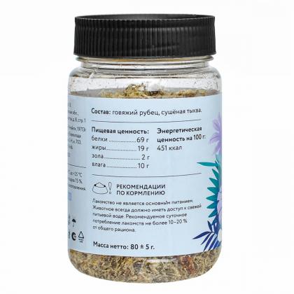 Лакомство для собак Рубец с тыквой, 80г-2