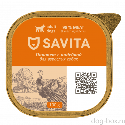 Влажный корм для собак, паштет со свежей индейкой, 98% мяса, 100г-0