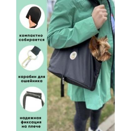 Сумка-переноска для собак мелких пород, кошек и других животных, черная, 31*25*16см-1