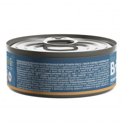 Premium by Nature консервы с телятиной и морковью для щенков, 100г-1