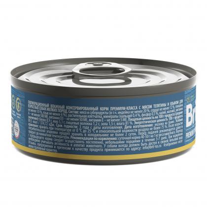 Premium by Nature консервы с телятиной и языком для взрослых собак мелких пород, 100г-1