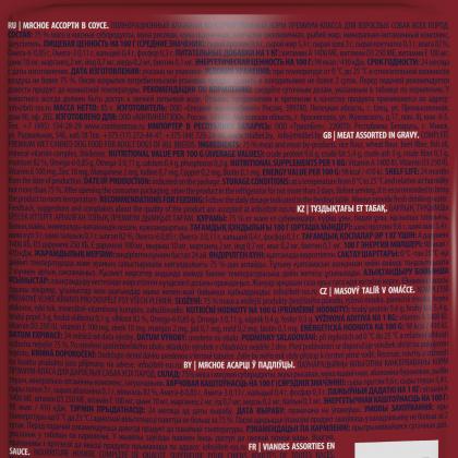 Premium Пауч для взрослых собак всех пород мясное ассорти в соусе, 85г-1