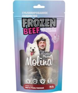 Frozen Beef Сублимированное лакомство для собак всех пород и щенков. Рубец говяжий