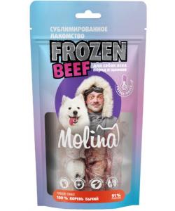 Frozen Beef Сублимированное лакомство для собак всех пород и щенков. Корень бычий