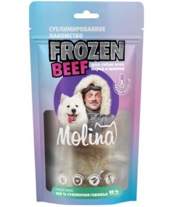 Frozen Beef Сублимированное лакомство для собак всех пород и щенков. Сухожилия говяжьи