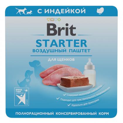 PREMIUM Воздушный паштет для щенков, STARTER, 0.1кг PREMIUM Воздушный паштет для щенков, STARTER, 0.1кг-2