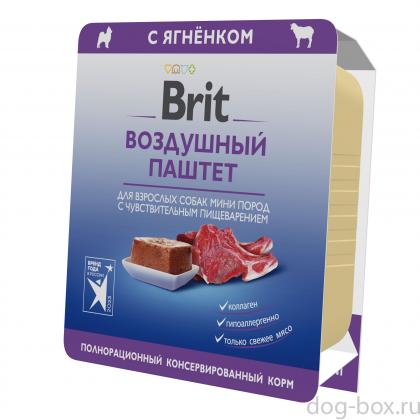 Воздушный паштет с ягненком для собак мини пород с чувствительным пищеварением, 0.1кг-0