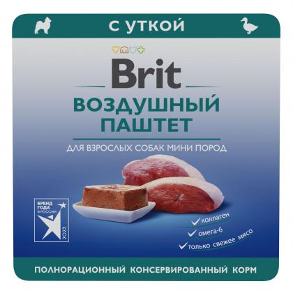 Воздушный паштет с уткой для взрослых собак мини пород, 0.1кг-1
