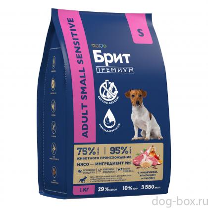 Сухой корм Premium с индейкой, ягнёнком и рисом для взрослых собак мелких пород с чувствительным пищеварением, 1кг Сухой корм Premium с индейкой, ягнёнком и рисом для взрослых собак мелких пород с чувствительным пищеварением, 1кг-0